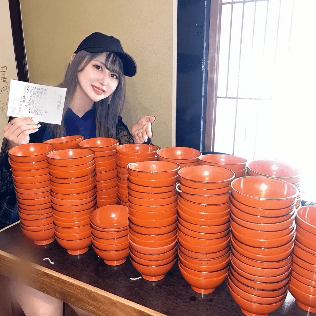 soba