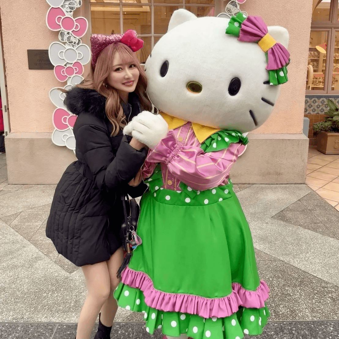 disney